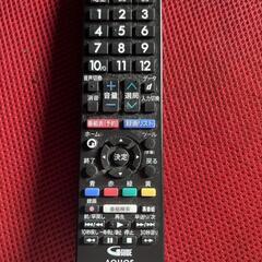 テレビ32インチの画像