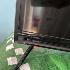 テレビ32インチの画像