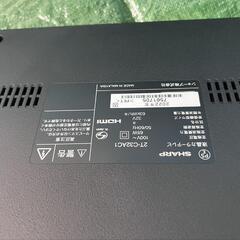 テレビ32インチの画像