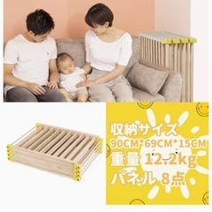 畳める木製　ベビーサークル　8枚セット扉付きの画像
