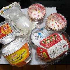 お弁当カップ色々