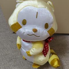 ラスカルぬいぐるみ