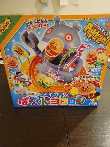 アンパンマン (だだんだん)それいけコロロンパーク