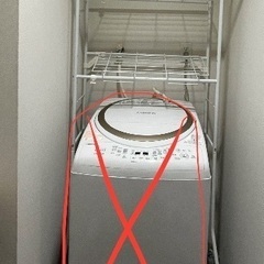 洗濯機ラック