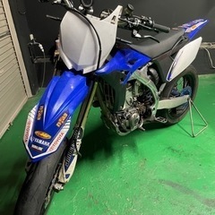 YZ250f   Dトラッカー　DRZ
