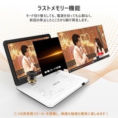 2023年製　ポータブルdvdプレーヤー 17.9型　高画質液晶15.6インチの画像