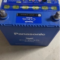 車 カーバッテリー M-65R caos パナソニック　