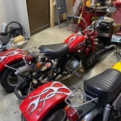 ホンダモンキートライクの画像