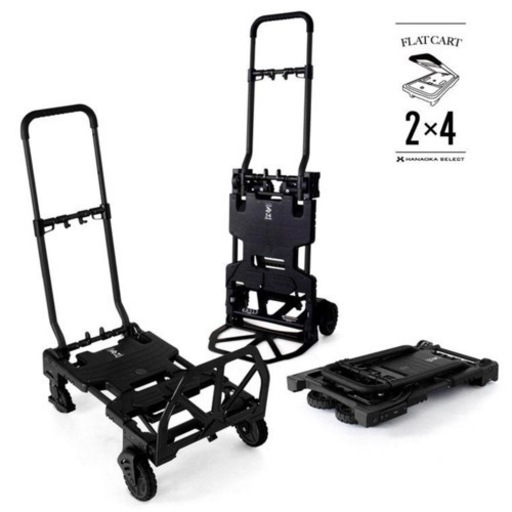 FLAT CART 2x4 BLACK アウトドアカート