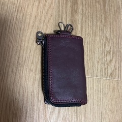 キーケースあげます！