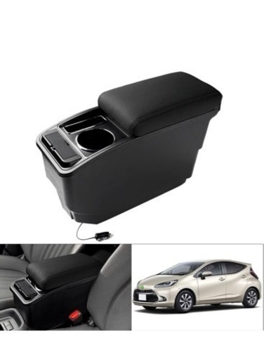 新型アクア収納ケース