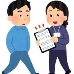 交通費支給。簡単なアンケートスタッフ