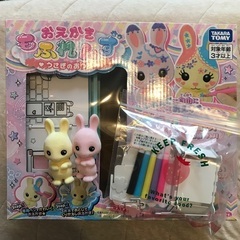 おえかき もふれんず うさぎのおうち タカラトミー 人形遊び