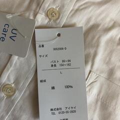 ブラウス　シャツ　レディース　未使用の画像