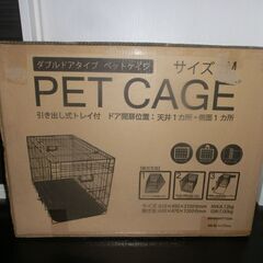 【美品】プチリュバン 折りたたみ Wドア ペットケージ M 黒+ハリオ トイレマット ワイド 小-中型の画像