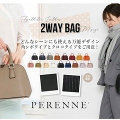 【美品】コンパクト　ハンドバッグの画像
