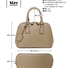 【美品】コンパクト　ハンドバッグ