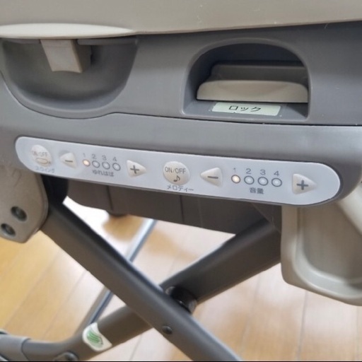 【最終値下げ】Combi ネムリラオートスイング