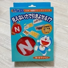 ▪新品未開封品▪ドラえもん▪ひみつ道具マジックシリーズ▪N・Sワッペン