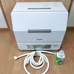 【2020年製】美品・内部外部クリーニング済み NP-TCR4-...