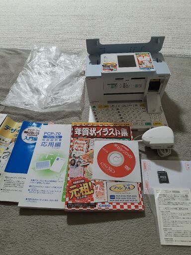 CASIO　プリンター　年賀状作成に一度使用しました。