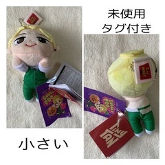 ⑧ぬいぐるみ  キーホルダー  ポーチ