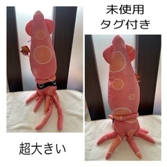 ⑨ぬいぐるみ  キーホルダー