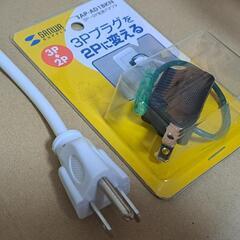 Bimirth多機能LEDボトルウォーマー BPAフリーの画像