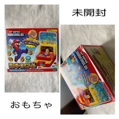 ⑮おもちゃ  シャボン玉機   リュック