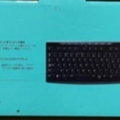 Logicool キーボード 無線の画像