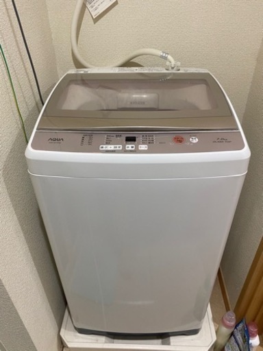 洗濯機7キロ　AQUA  9/26に引き取り可能な方限定