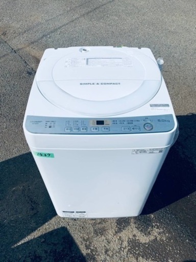 ✨2019年製✨ 1437番 シャープ✨電気洗濯機✨ES-GE6C-W‼️