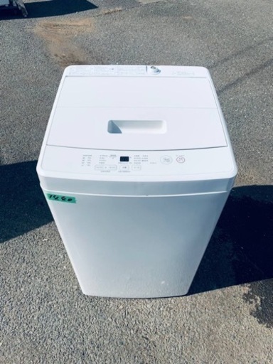 ✨2019年製✨ 1440番 無印良品✨電気洗濯機✨MJ-W50A‼️