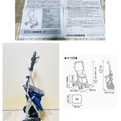 【美品】テイコブ ルミド SIMD02  ミドルタイプシルバーカーの画像