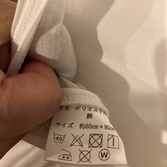 ベビーベッドの画像