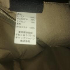 【新品】ワンピース(GAP)140ｻｲｽﾞ【タグ付き】の画像