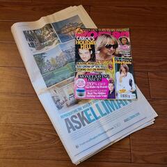 英語の雑誌とチラシ