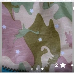 迷彩恐竜の薄手パーカー の画像