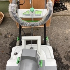 電動除雪機で冬に備えませんか。