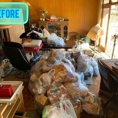 【遺品整理】遺品整理でお困りの方！お見積り無料！
