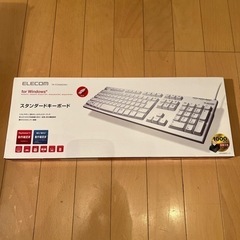 キーボード　ELECOM TK-FCM062WH