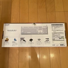 キーボード　ELECOM TK-FCM062WHの画像