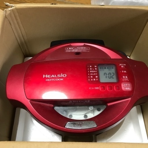 sharpヘルシオホットクックHN-HT99A