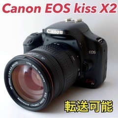 ★Canon EOS kiss X2★S数少●近くから遠くまでカバー●スマホ転送  1ヶ月動作補償あり！ 安心のゆうパック代引き発送！ 送料、代引き手数料無料！