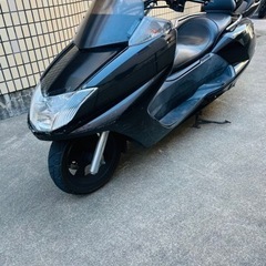 お値下げ！ ¥55,000→¥50,000 YAMAHAマグザム250