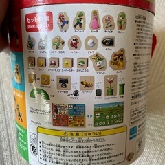 マリオ　知恵遊び　希少価値の画像