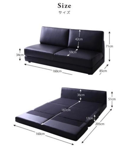 幅160cmソファベッド(クイーンサイズ)アイボリー