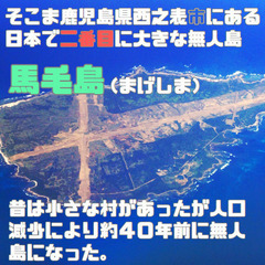 宮崎の皆様へ｜調理師の仕事｜３食付き寮無料｜月収34万円｜3年間で1000万円貯金｜の画像