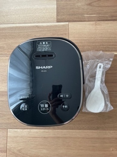 未開封しゃもじ付き　シャープ　3号炊き　炊飯器