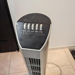 扇風機の画像